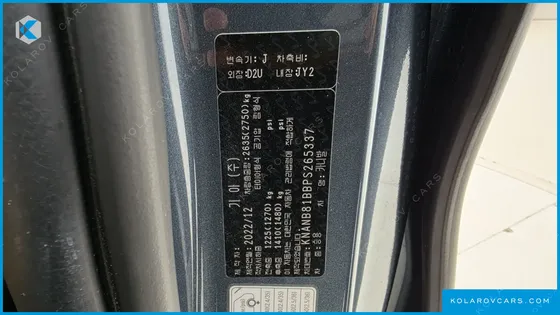 KIA CARNIVAL DIESEL 9-SEATER PRESTIGE
