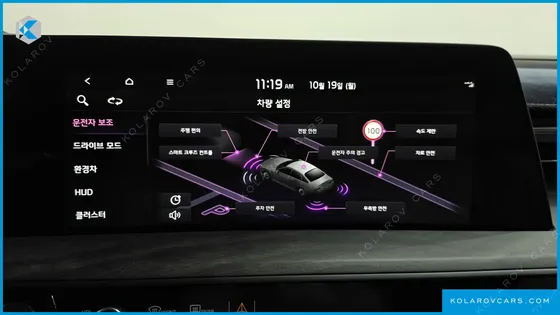 KIA K8 SIGNATURE