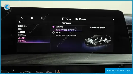 KIA K8 SIGNATURE