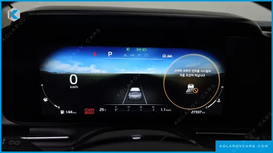 KIA CARNIVAL GASOLINE 7-SEATER SIGNATURE