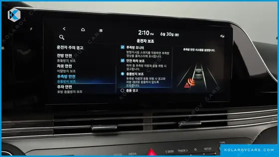HYUNDAI GRANDEUR CALLIGRAPHY