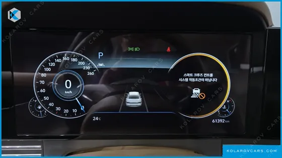 HYUNDAI GRANDEUR 3.0 LPI