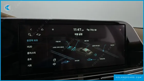 HYUNDAI GRANDEUR 3.0 LPI