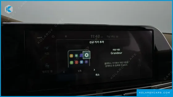 HYUNDAI GRANDEUR 3.0 LPI