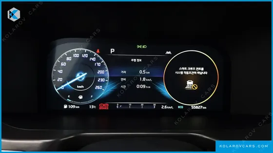 KIA SORENTO GASOLINE 2.5T 2WD