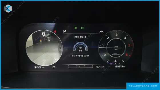 KIA SORENTO DIESEL 2.2 2WD