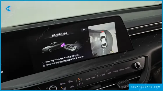 KIA K8 SIGNATURE