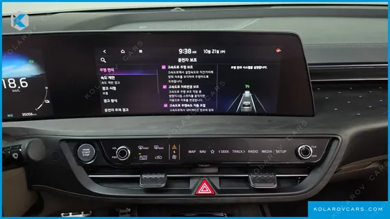 KIA K8 SIGNATURE