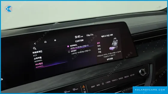KIA K8 SIGNATURE