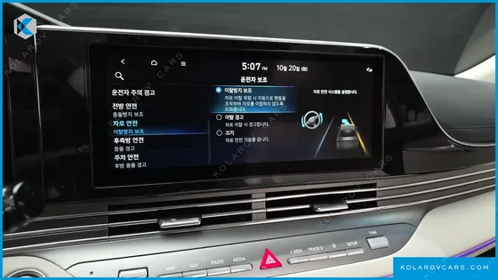HYUNDAI GRANDEUR LE BLANC