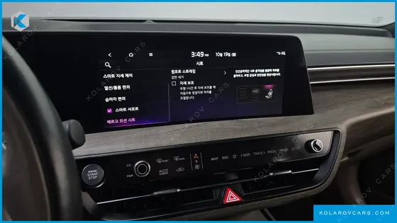 KIA K8 NOBLESSE