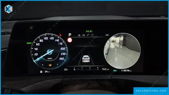 KIA K8 SIGNATURE