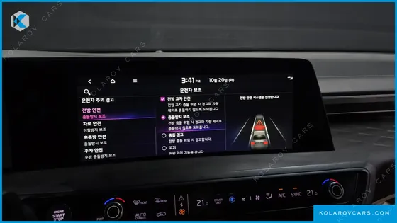 KIA K8 SIGNATURE