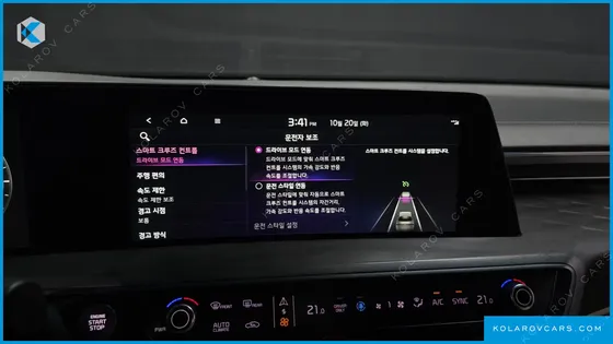 KIA K8 SIGNATURE