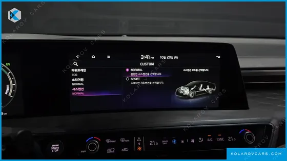 KIA K8 SIGNATURE