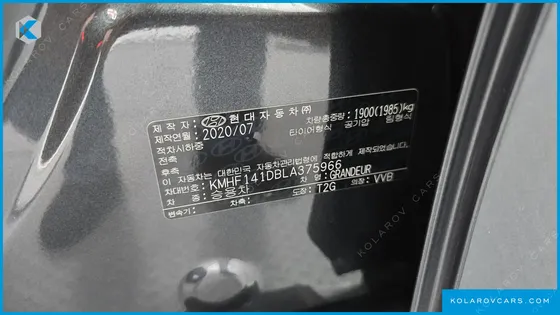 HYUNDAI GRANDEUR 2.5
