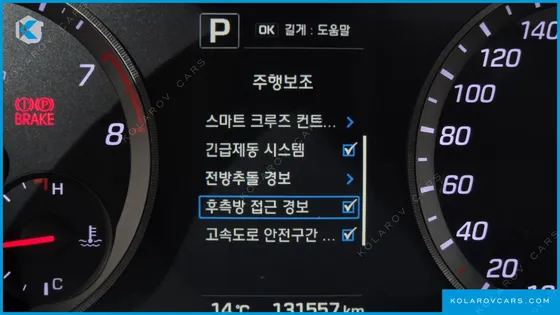 HYUNDAI SONATA 2.0 TURBO EXCLUSIVE