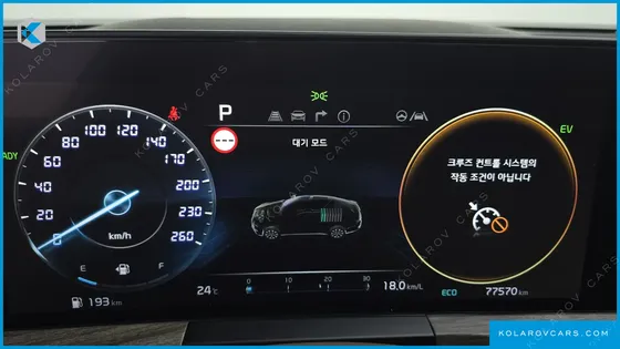 KIA K8 NOBLESSE