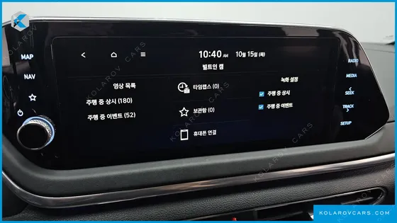 HYUNDAI SONATA 2.0