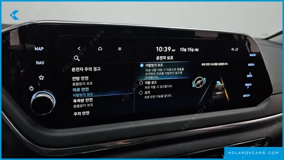 HYUNDAI SONATA 2.0