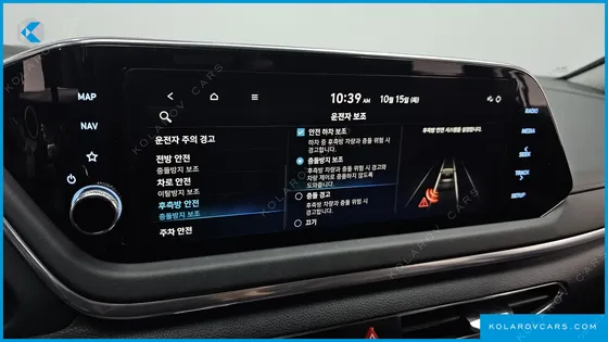 HYUNDAI SONATA 2.0