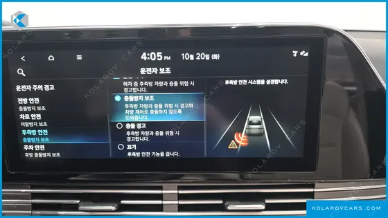 HYUNDAI GRANDEUR LE BLANC