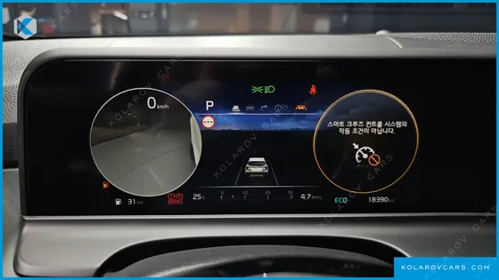 KIA SELTOS GASOLINE 1.6 TURBO 2WD