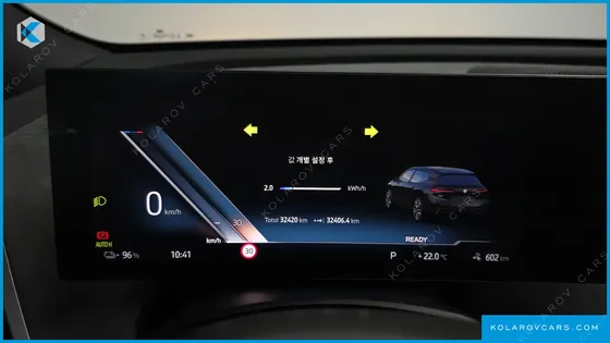 BMW IX XDRIVE45 M SPORT