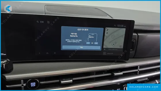 HYUNDAI SANTA FE HEV 1.6 4WD