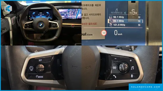 BMW IX XDRIVE50 SPORTS PLUS