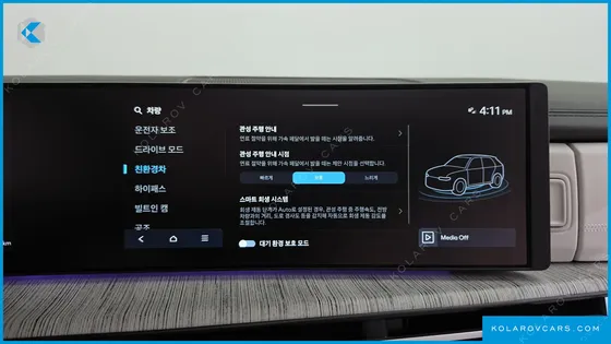 HYUNDAI SANTA FE HEV 1.6 4WD