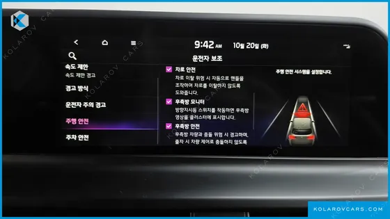 KIA SELTOS GASOLINE 1.6 TURBO 2WD