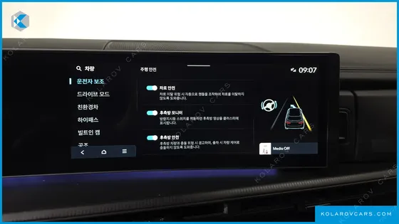 HYUNDAI SANTA FE HEV 1.6 2WD