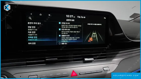 HYUNDAI GRANDEUR 2.5