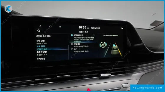 HYUNDAI GRANDEUR 2.5