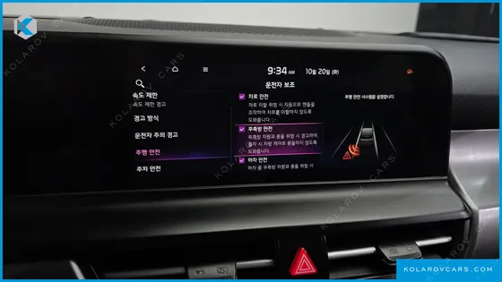 KIA SELTOS GASOLINE 1.6 TURBO 2WD