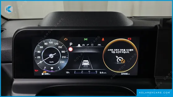KIA SELTOS GASOLINE 2.0 2WD
