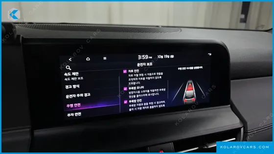 KIA SELTOS GASOLINE 2.0 2WD