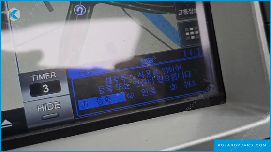 HYUNDAI TUCSON DIESEL(E-VGT) 2WD