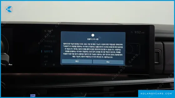 HYUNDAI SANTA FE GASOLINE 2.5T 4WD