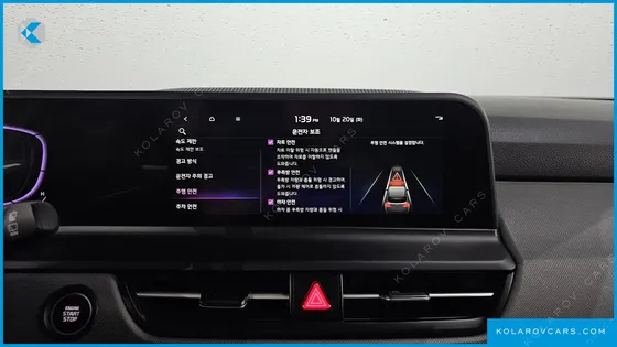 KIA SELTOS GASOLINE 1.6 TURBO 2WD