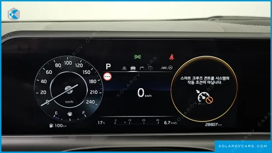 KIA SELTOS GASOLINE 1.6 TURBO 2WD
