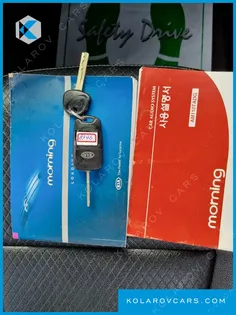 KIA MORNING (PICANTO) DELUXE SPECIAL
