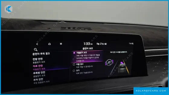 KIA K8 3.5 LPG 2WD