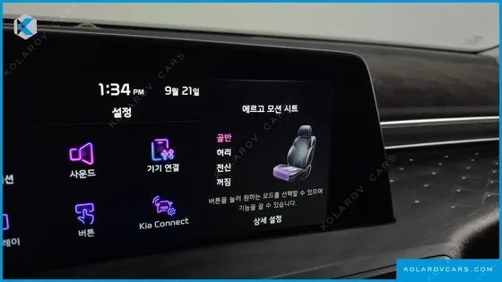 KIA K8 3.5 LPG 2WD