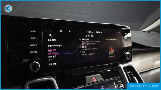 KIA SORENTO GASOLINE 2.5T 2WD