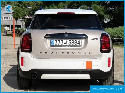 MINI COUNTRYMAN UNCHARTED EDITION