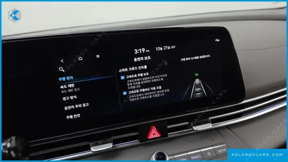 HYUNDAI ELANTRA (AVANTE) 1.6