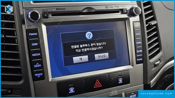 HYUNDAI SANTA FE 2WD(2.0 E-VGT) MLX