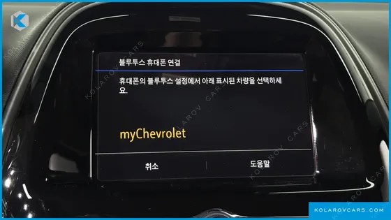 CHEVROLET (GM DAEWOO) SPARK PREMIER